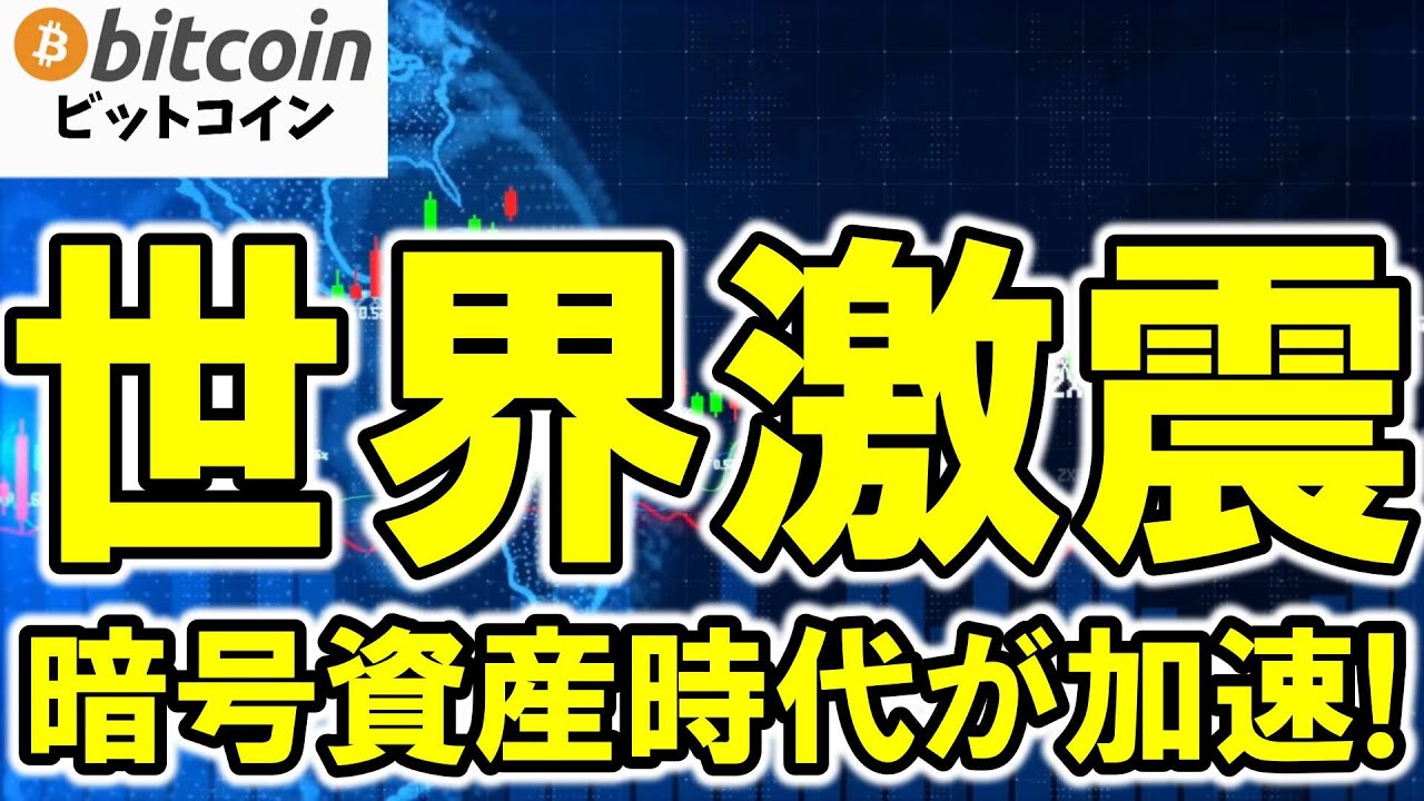 1759333285_maxresdefault-7861285-4547810-jpg