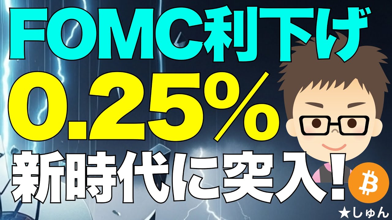 1759383800_maxresdefault-6076183-2872329-jpg