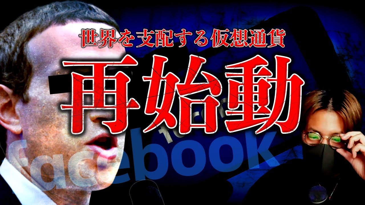 1759614091_maxresdefault-9402076-6367614-jpg