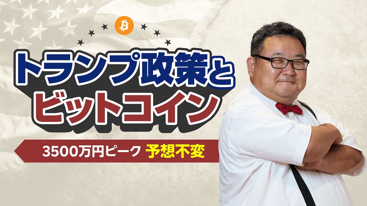 1759689894_maxresdefault-7744637-3406956-jpg