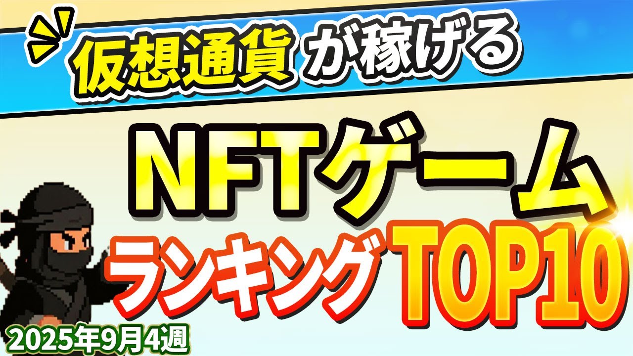 1759891949_maxresdefault-4458293-6898514-jpg