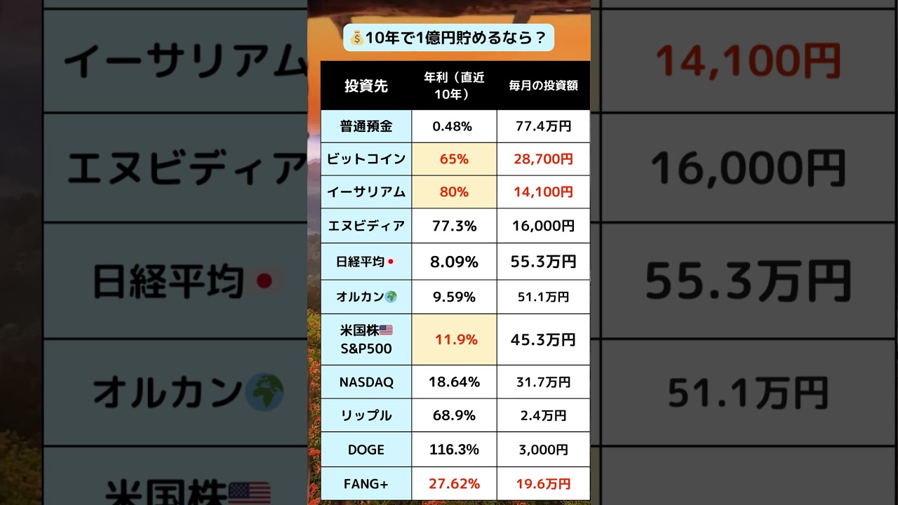 1760043498_maxresdefault-1170502-3777238-jpg