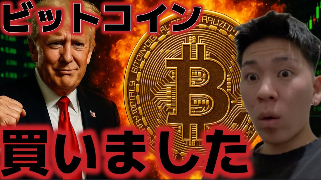 1760220357_maxresdefault-1054260-3227458-jpg