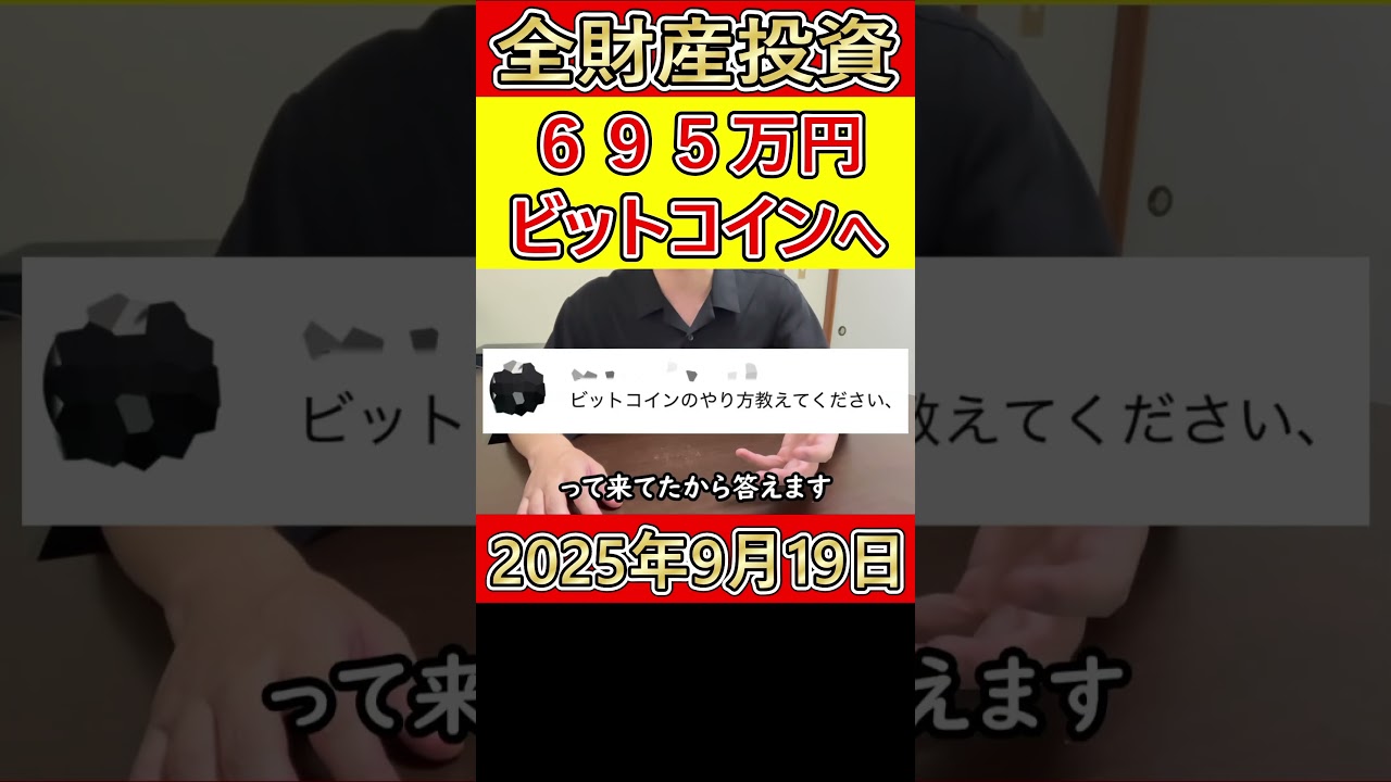 1760296159_maxresdefault-4507617-5360591-jpg