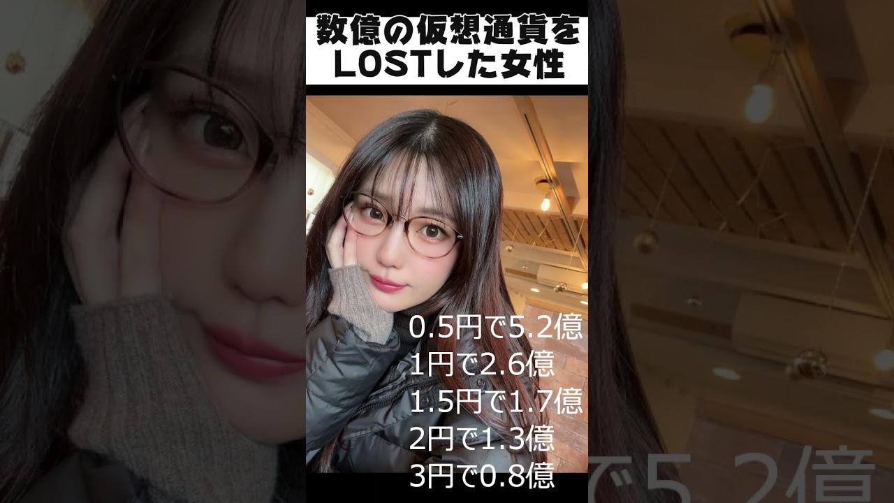 1760397204_maxresdefault-7178485-7996463-jpg