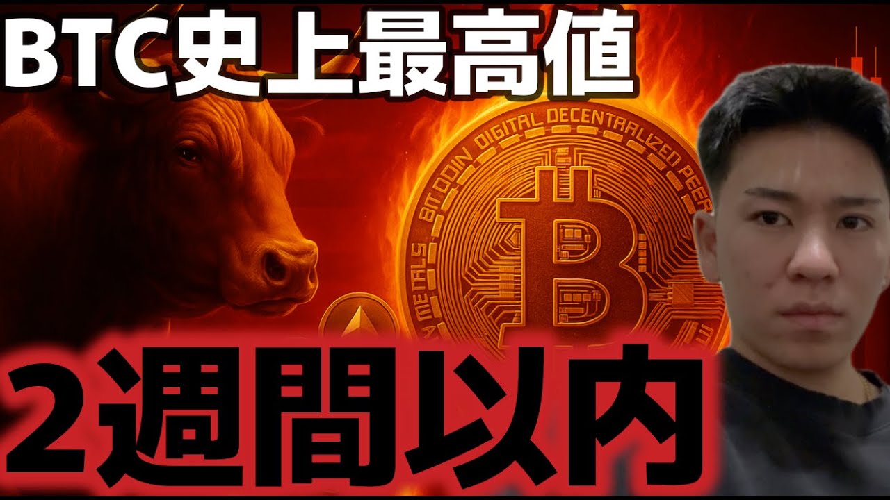 1760599282_maxresdefault-9615403-3101525-jpg