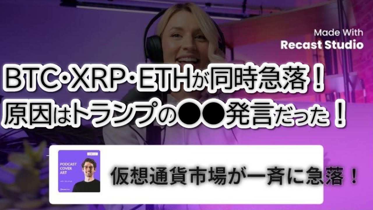 1760700260_maxresdefault-6455098-1244117-jpg