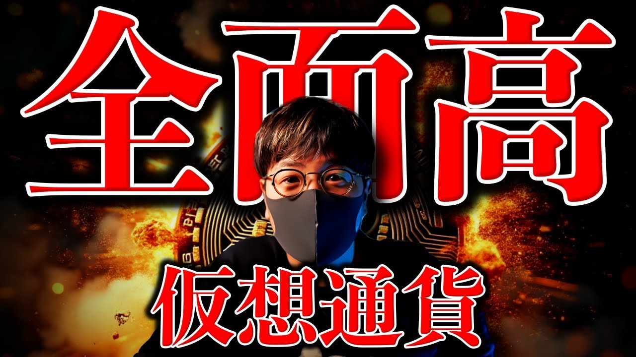 1760776069_maxresdefault-2961294-9228787-jpg