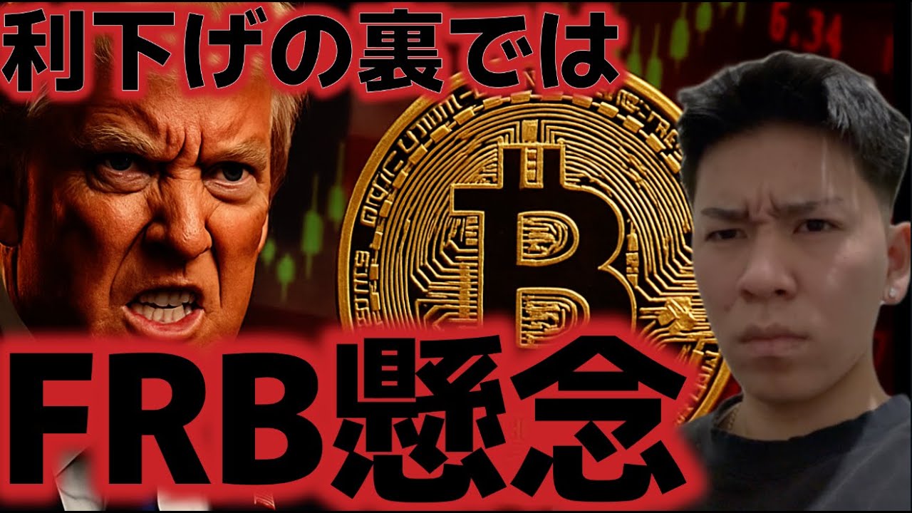 1760902353_maxresdefault-6489667-7200271-jpg