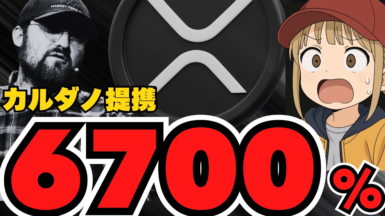 1760952895_maxresdefault-7670608-6733365-jpg