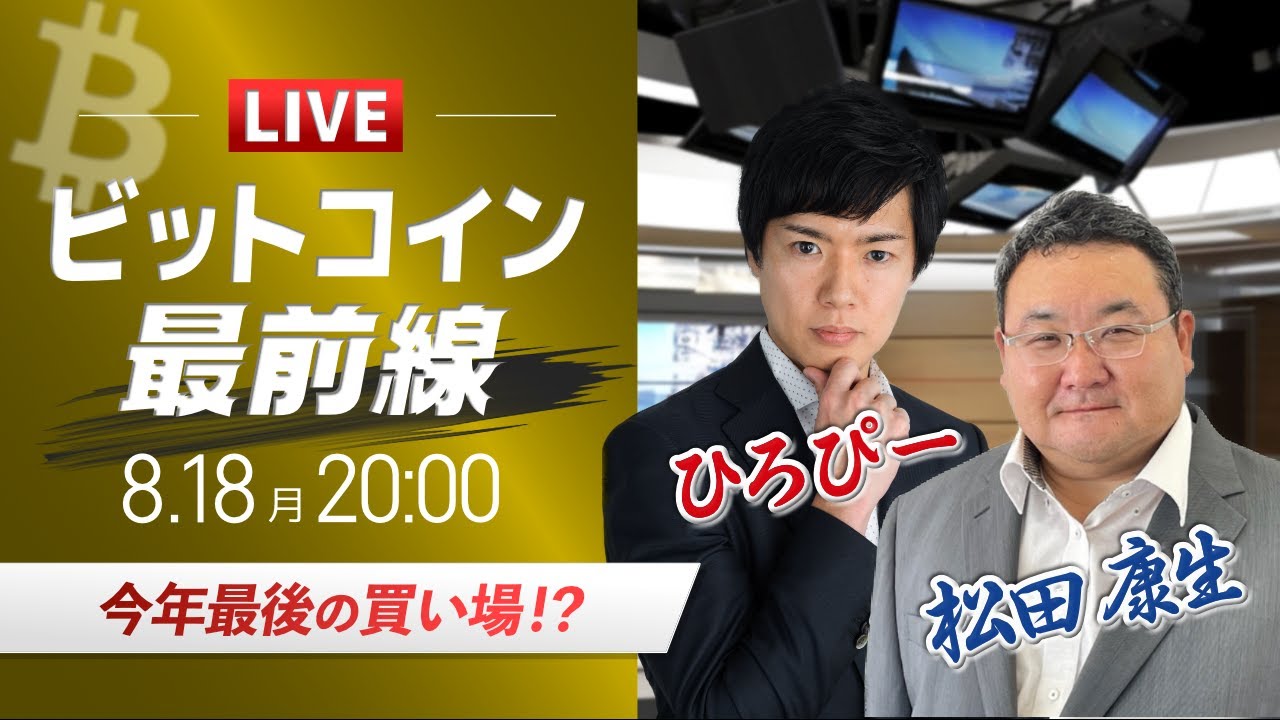 1761028644_maxresdefault-3747394-8788807-jpg