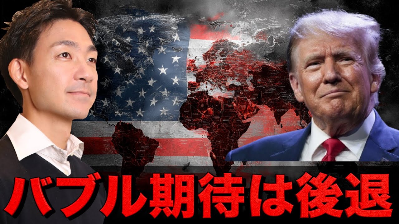 1761104437_maxresdefault-1141122-3117330-jpg