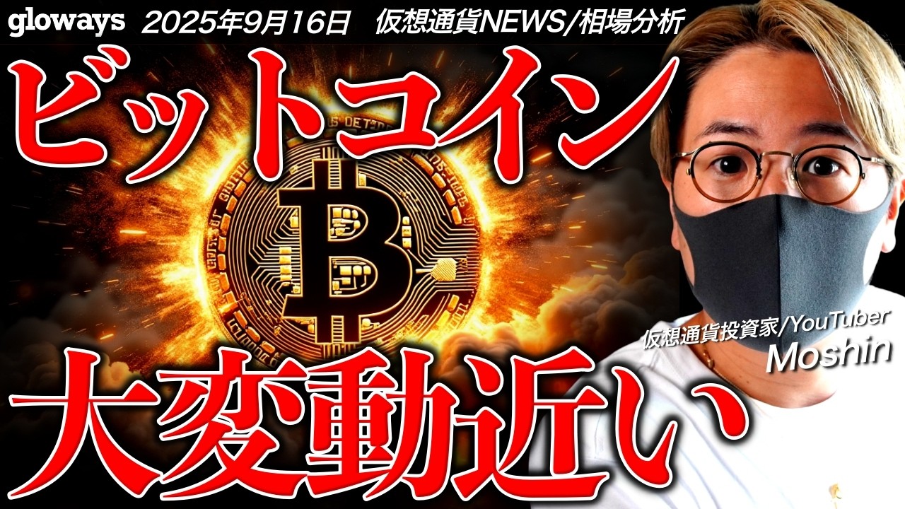 1761129697_maxresdefault-2721640-3856438-jpg