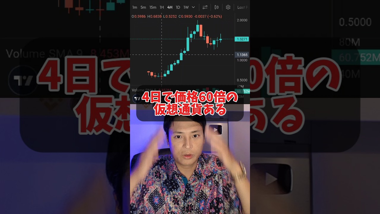 1761255979_maxresdefault-9696935-9417791-jpg