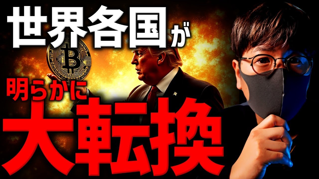 1761331779_maxresdefault-8022726-4488916-jpg