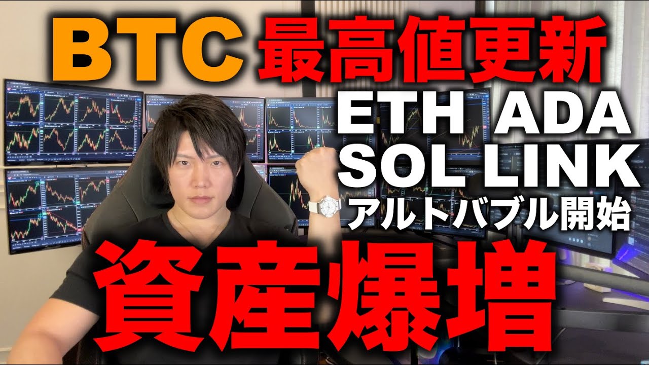 1761407615_maxresdefault-6238265-8979440-jpg