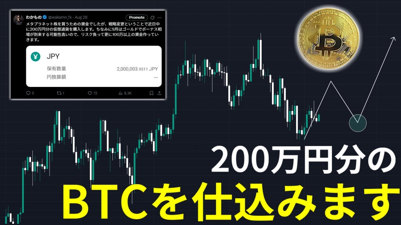 1761432861_maxresdefault-8431217-6063720-jpg