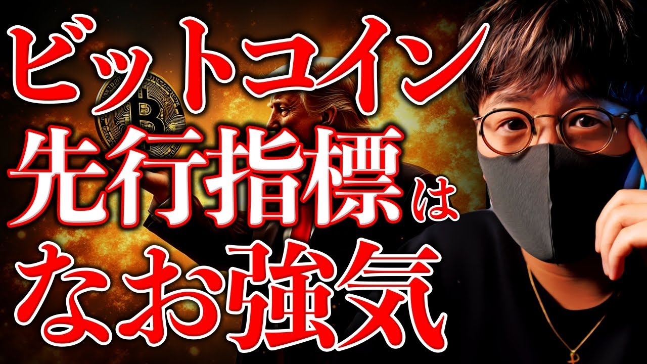 1761458136_maxresdefault-9129090-6933382-jpg