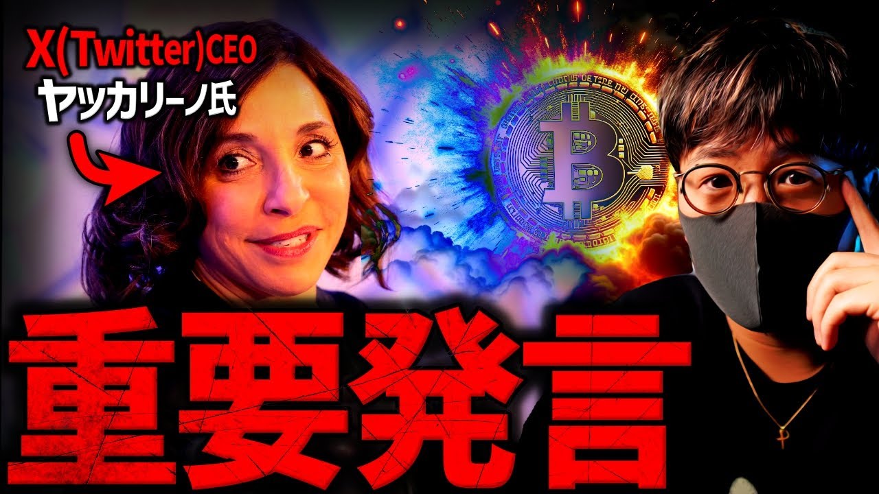 1761634948_maxresdefault-2523974-9336251-jpg