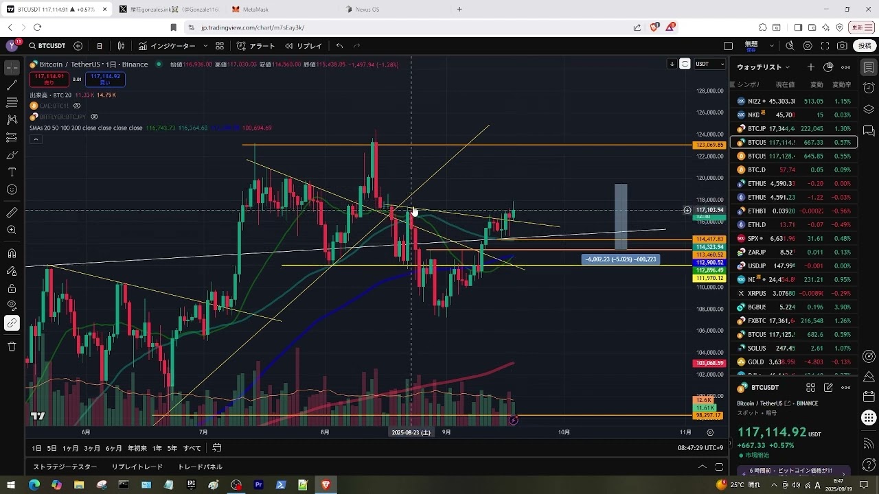 1761660208_maxresdefault-6707248-1742573-jpg