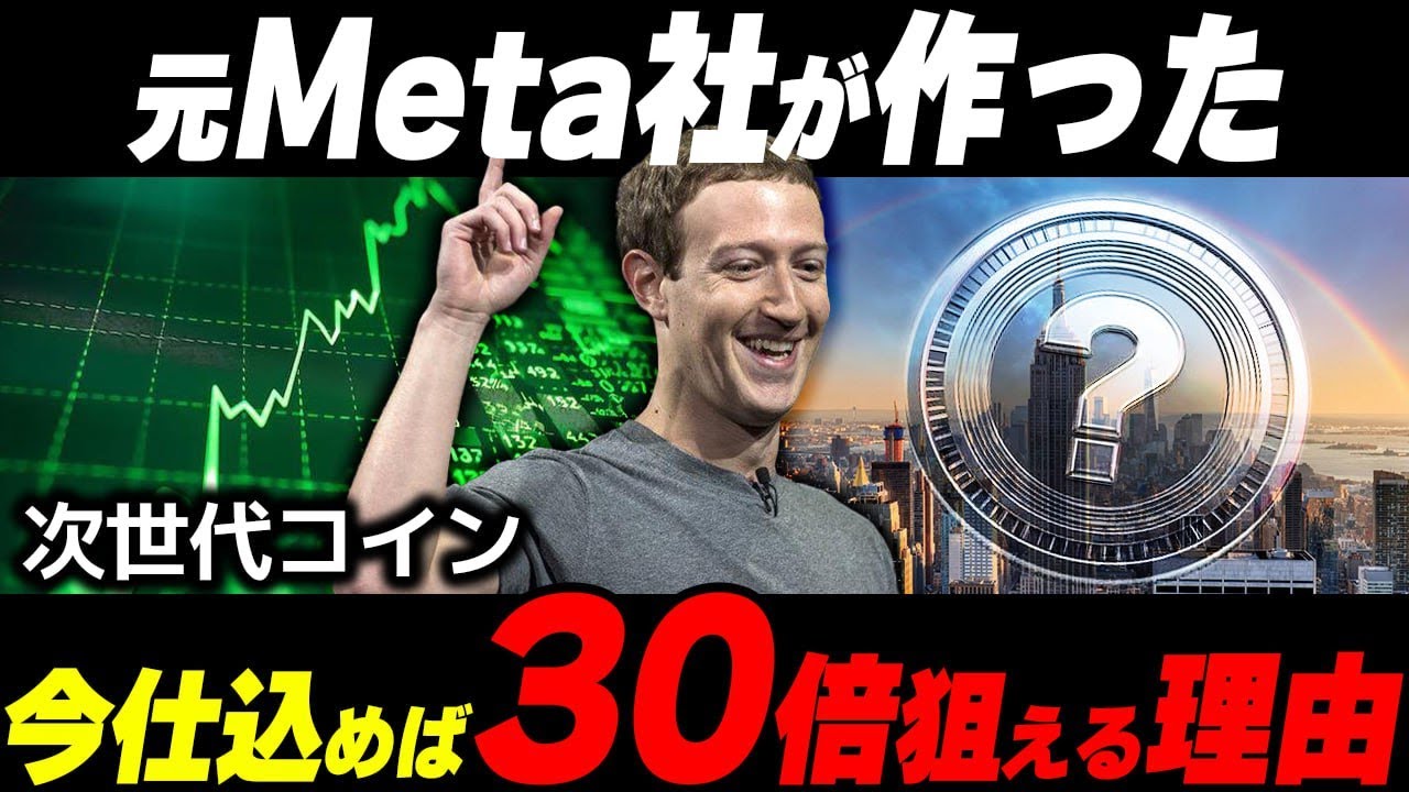 1761685471_maxresdefault-7456962-2560337-jpg