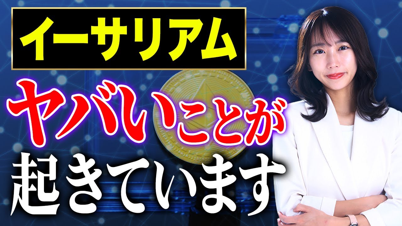 1761735996_maxresdefault-7677219-5241848-jpg