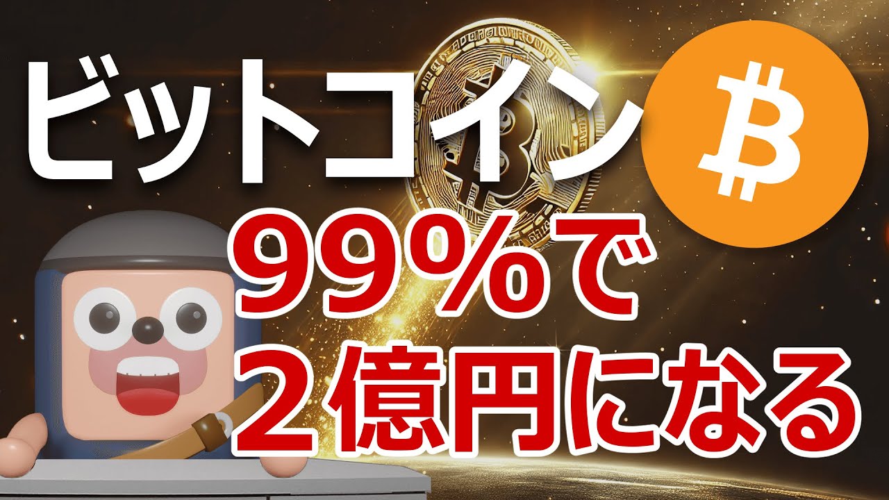 1761811759_maxresdefault-2950006-2072309-jpg