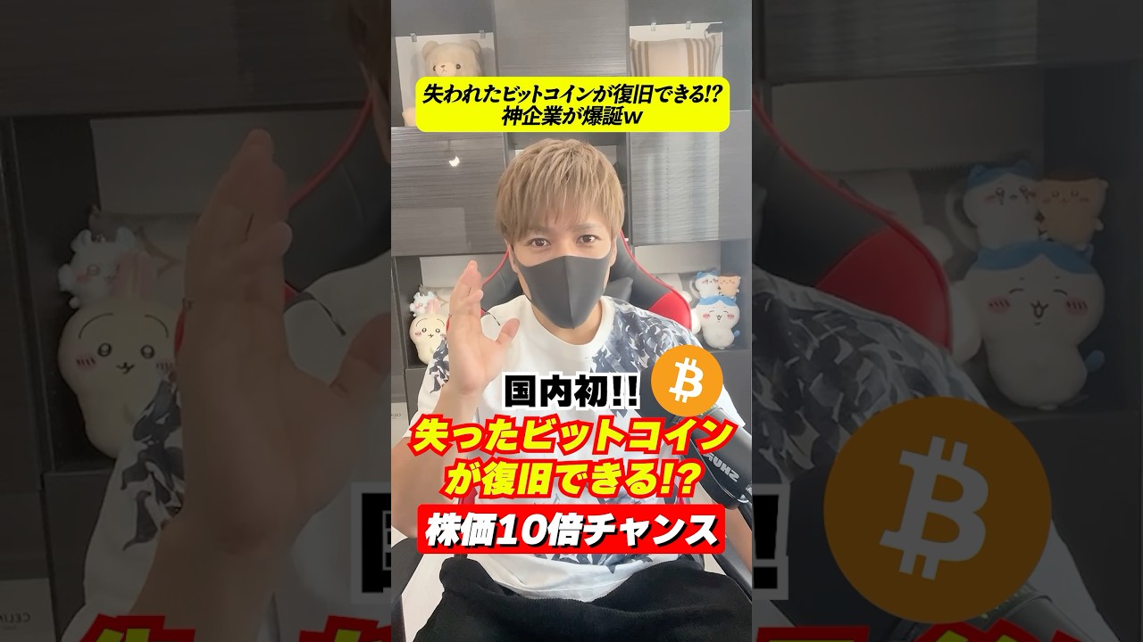 1761887543_maxresdefault-4023416-4363830-jpg