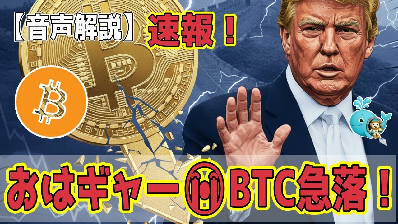 1761963319_maxresdefault-3381568-2910154-jpg