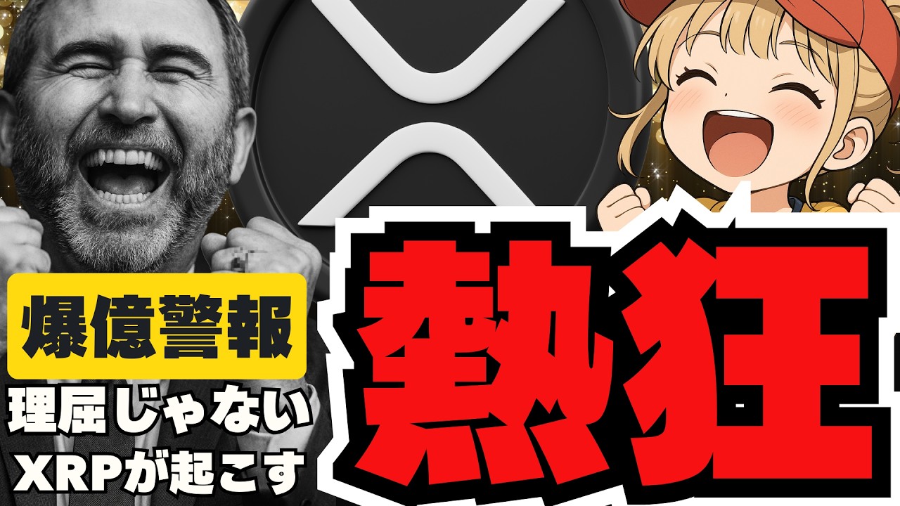 1762089623_maxresdefault-1592991-1817645-jpg