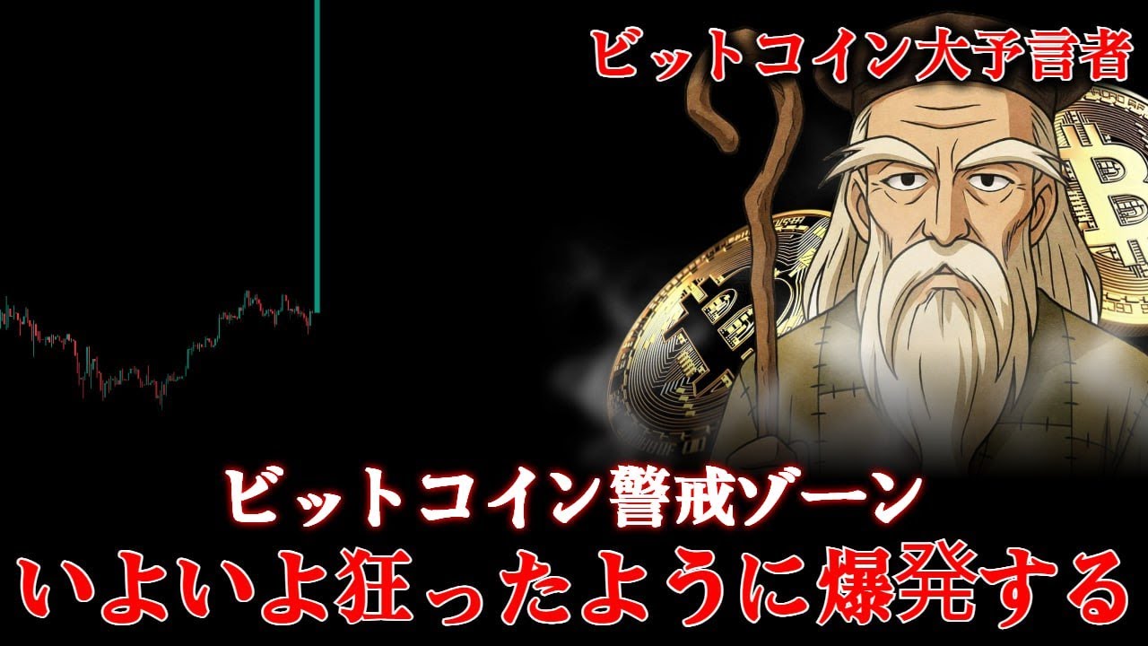 1762114880_maxresdefault-3116845-8193195-jpg