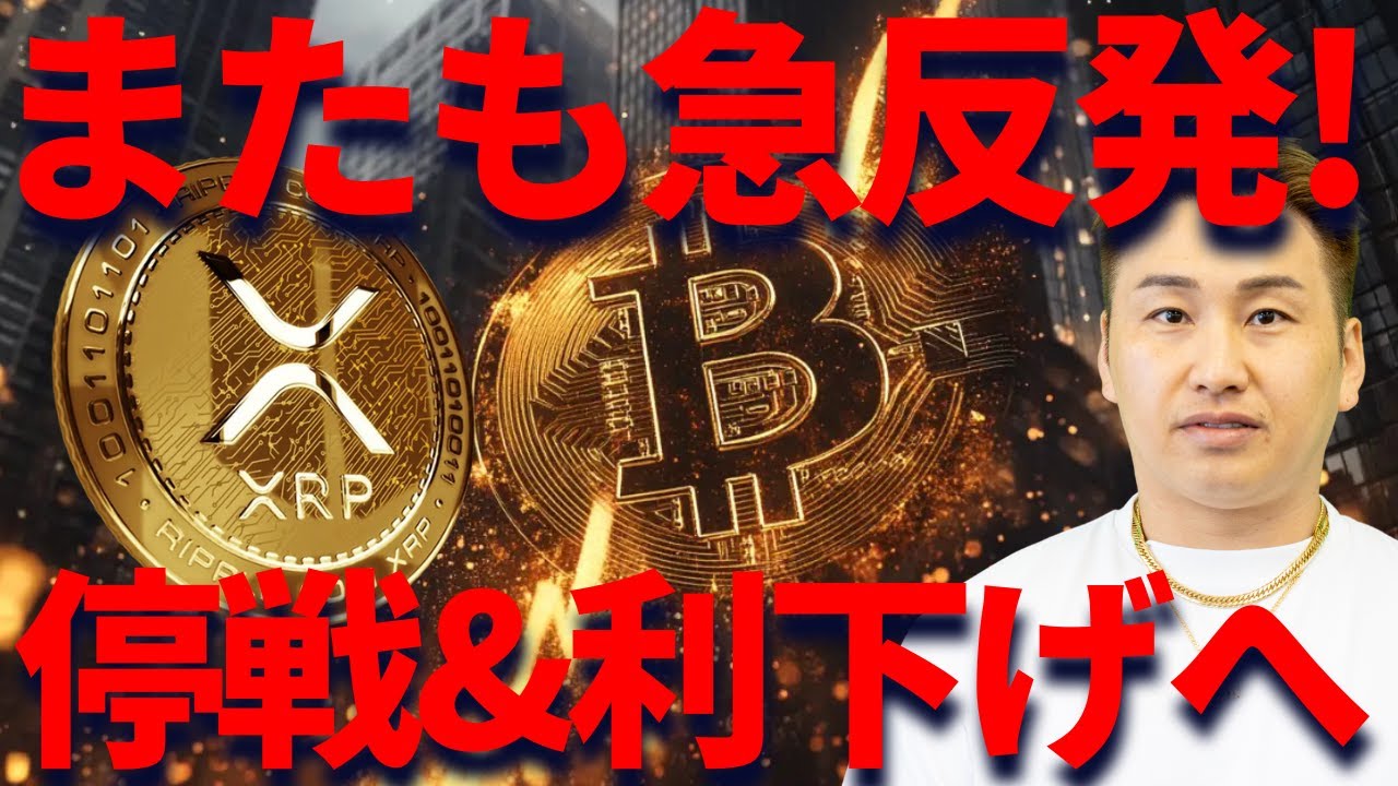 1762165414_maxresdefault-3364987-6105016-jpg