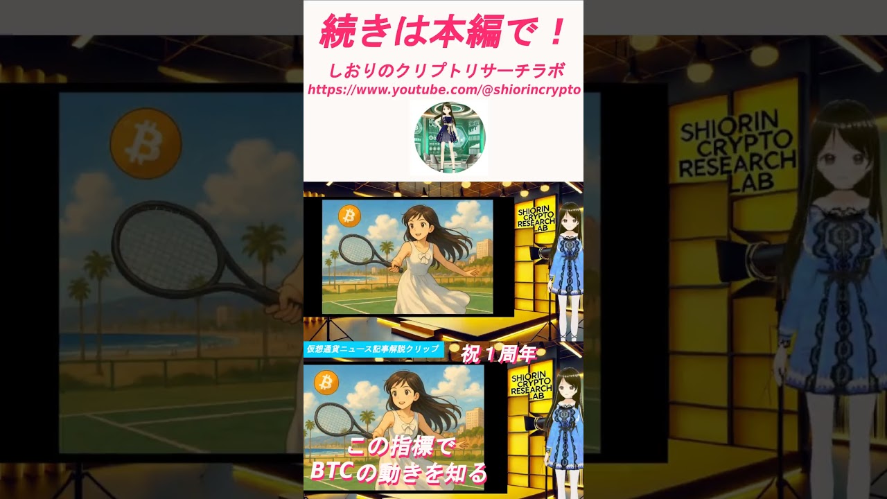 1762291760_maxresdefault-6326817-3568990-jpg