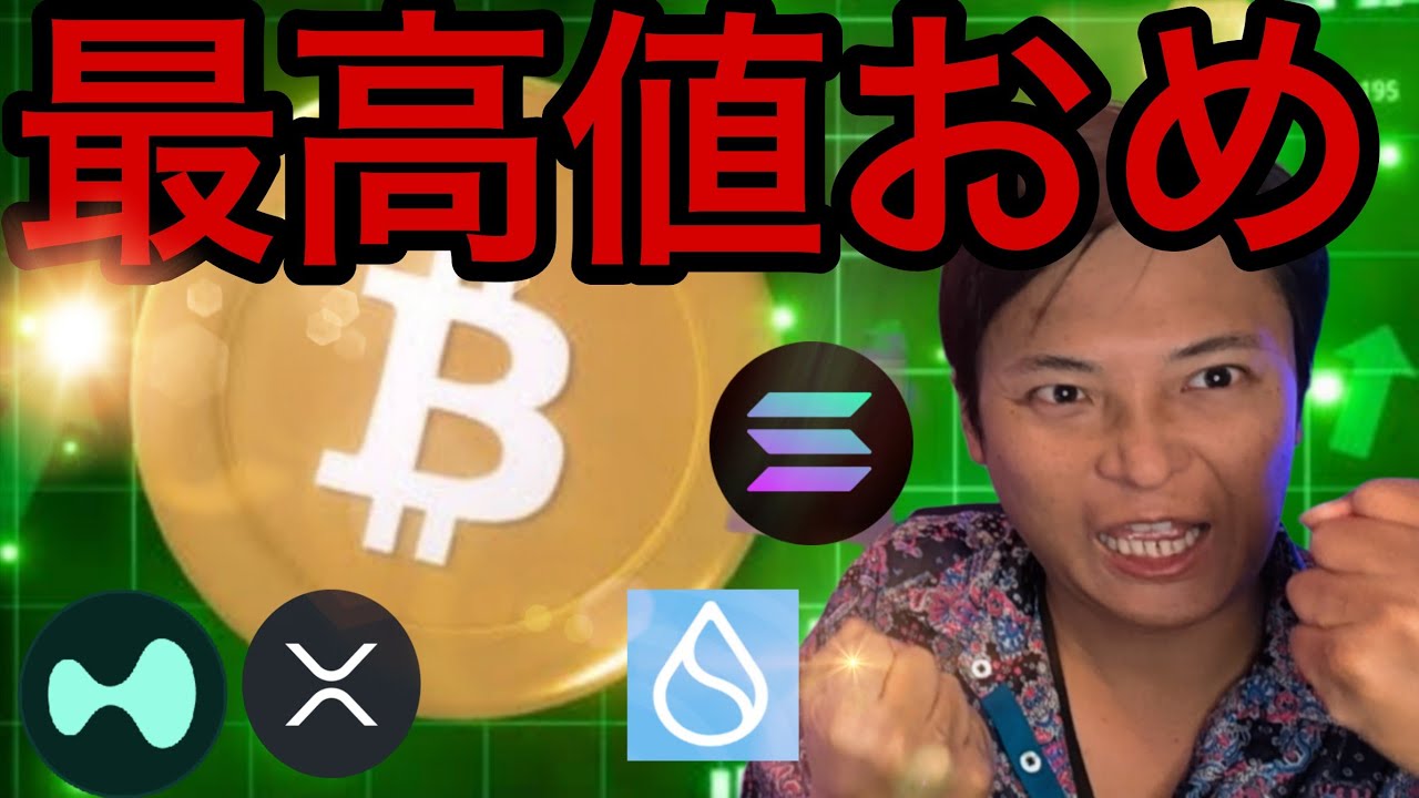 1762418014_maxresdefault-6433457-5693915-jpg