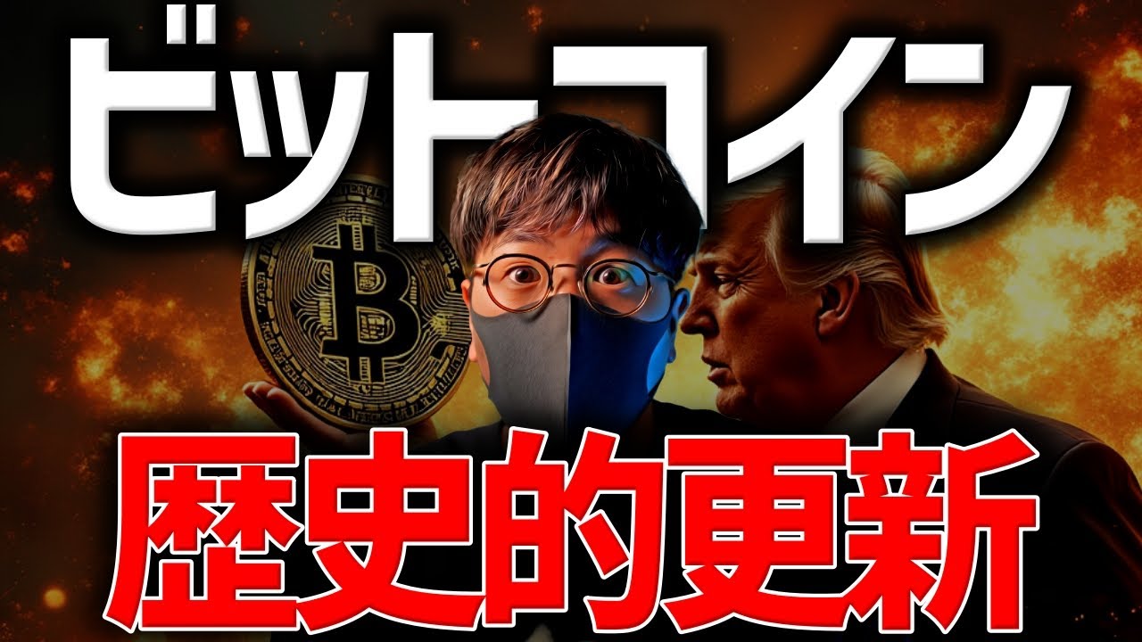 1762468526_maxresdefault-1682274-6578297-jpg