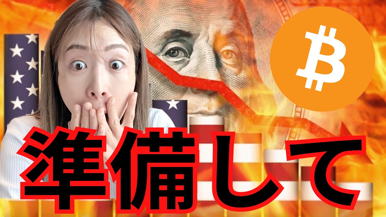 1762695866_maxresdefault-8614117-8546465-jpg