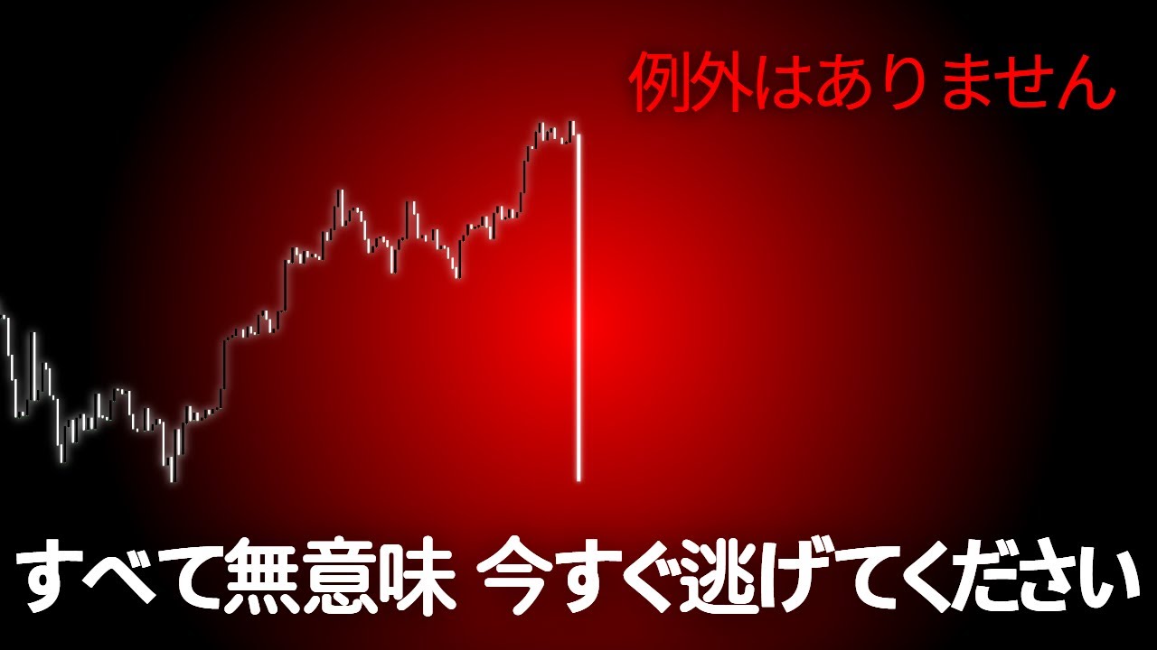 1762721128_maxresdefault-6736081-6013312-jpg