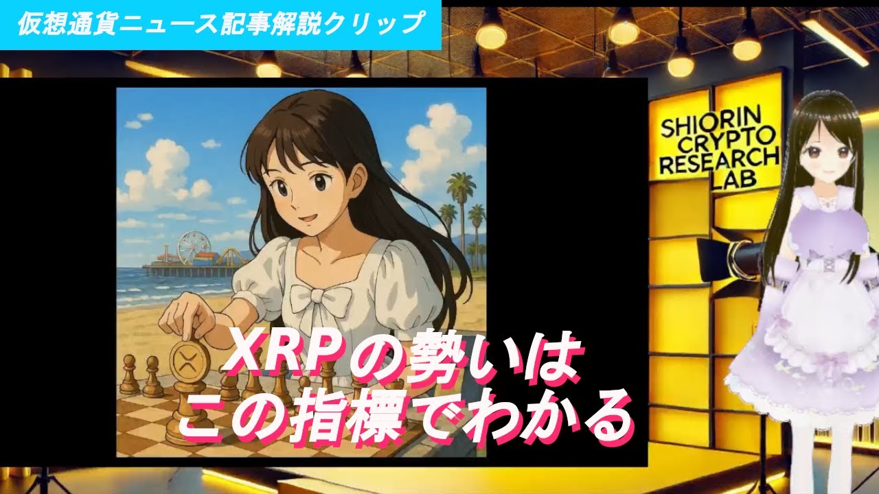 1762746393_maxresdefault-8656143-6004552-jpg