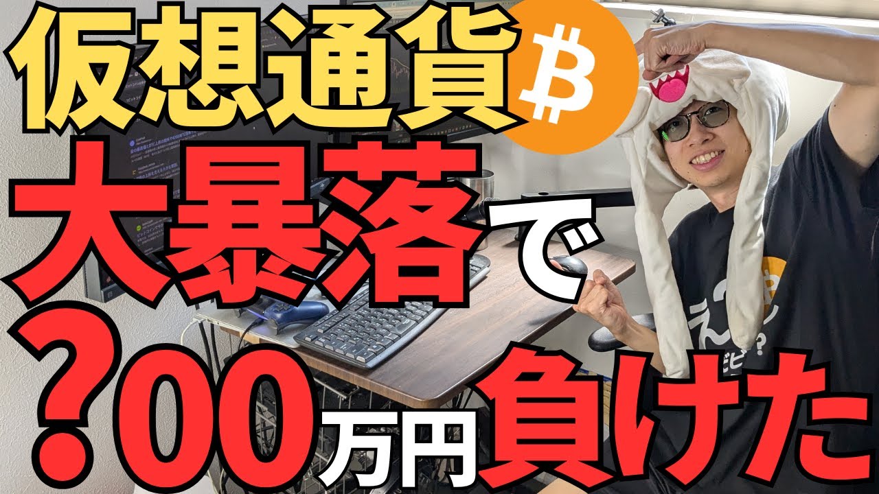 1762847482_maxresdefault-5287720-8132995-jpg