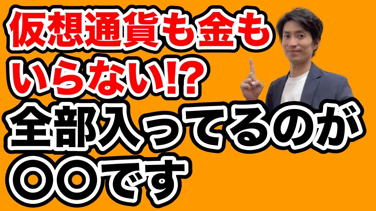 1762923259_maxresdefault-8650610-6953998-jpg