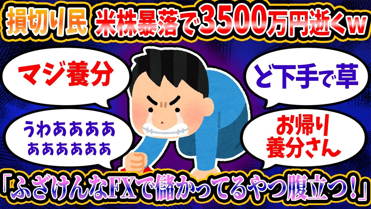 1762999039_maxresdefault-4113650-1951714-jpg