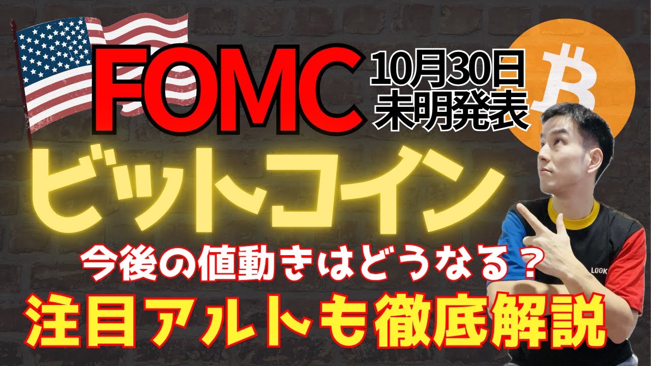 1763100079_maxresdefault-5791449-9856054-jpg