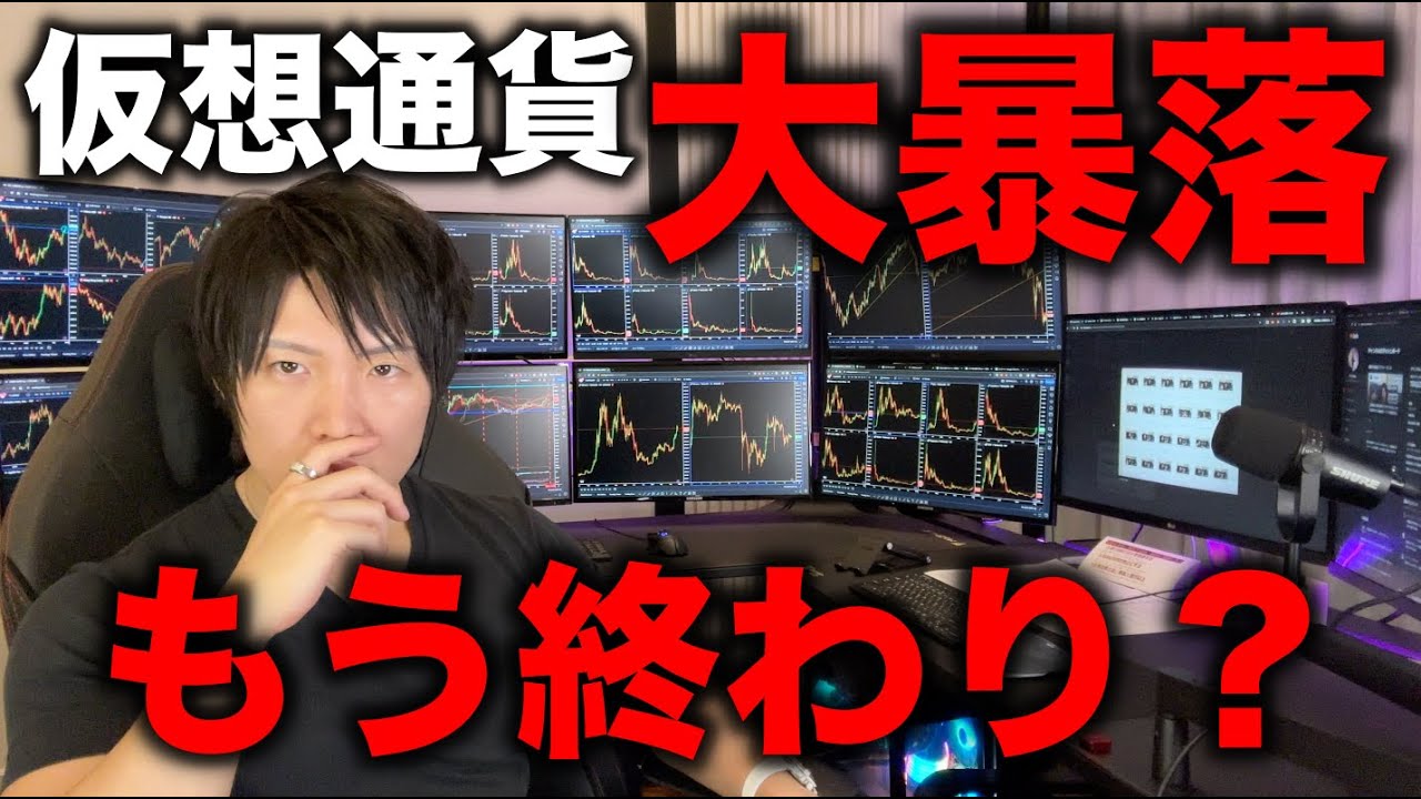 1763201119_maxresdefault-3509506-1340049-jpg