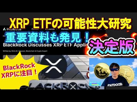 1763226378_hqdefault-8869864-6728980-jpg