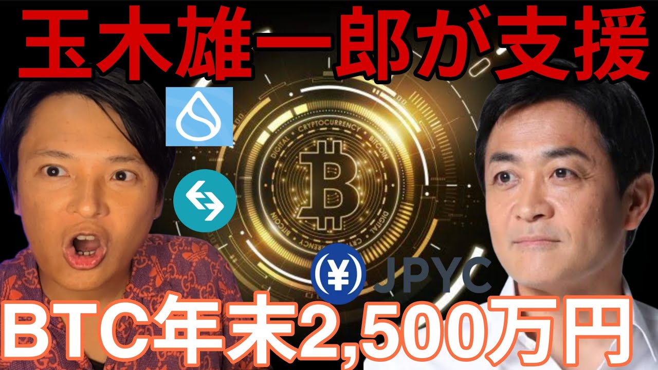 1763251641_maxresdefault-3053192-5616672-jpg