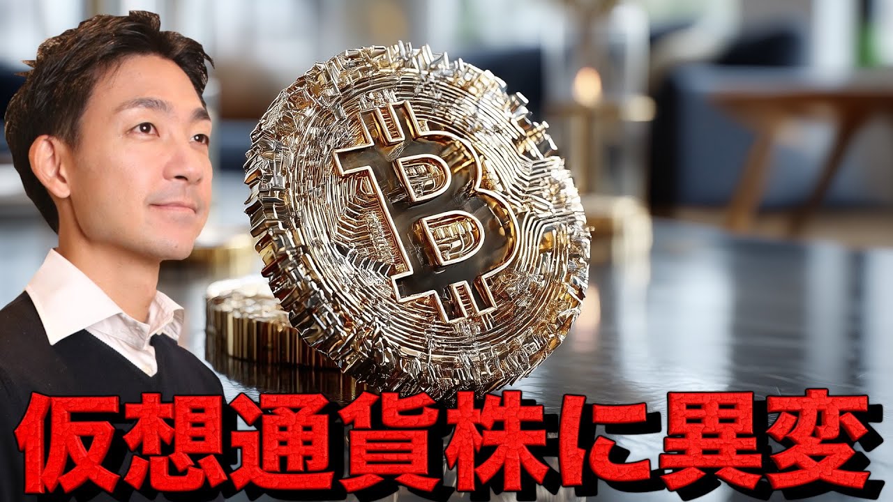 1763276900_maxresdefault-8446439-7873499-jpg