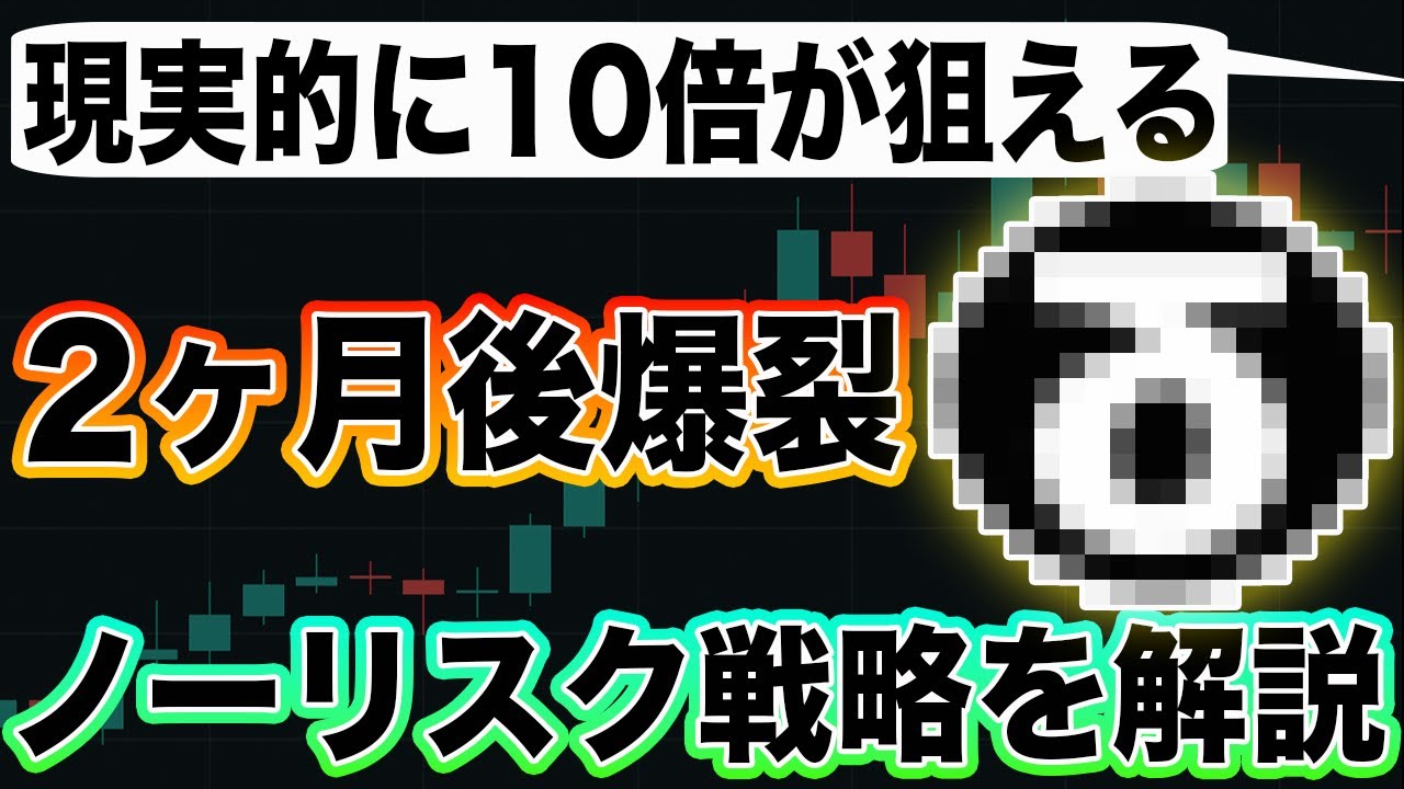 1763302160_maxresdefault-5724779-9325885-jpg