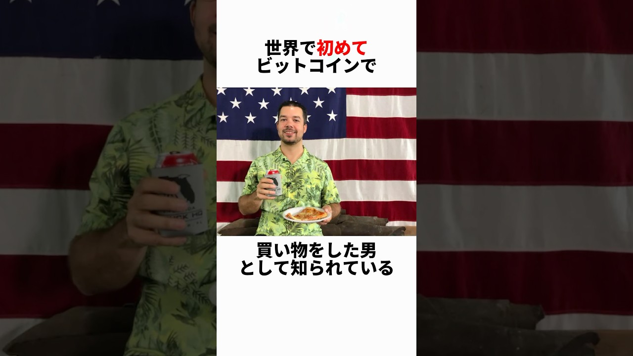 1763327419_maxresdefault-9901402-1509071-jpg