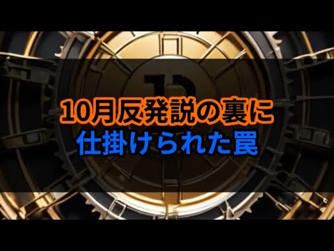 1763428459_hqdefault-8138672-8935536-jpg