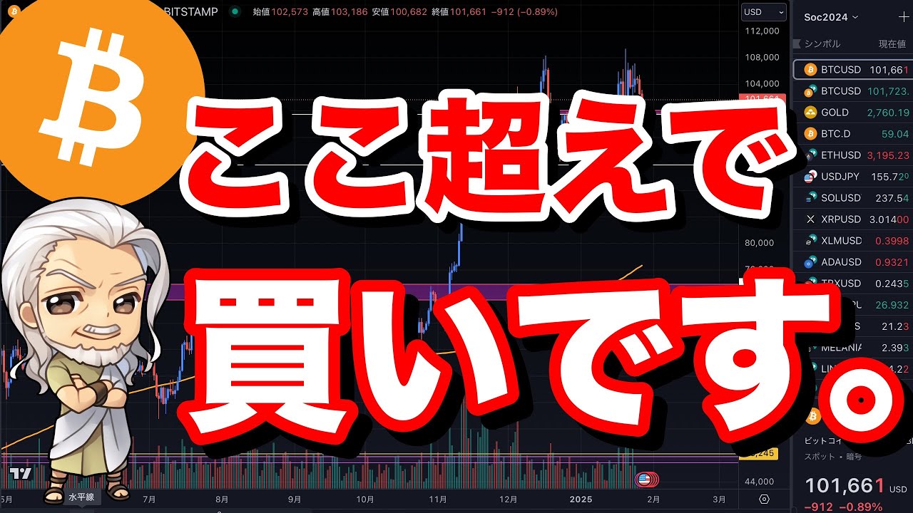 1763478984_maxresdefault-3577508-6649275-jpg